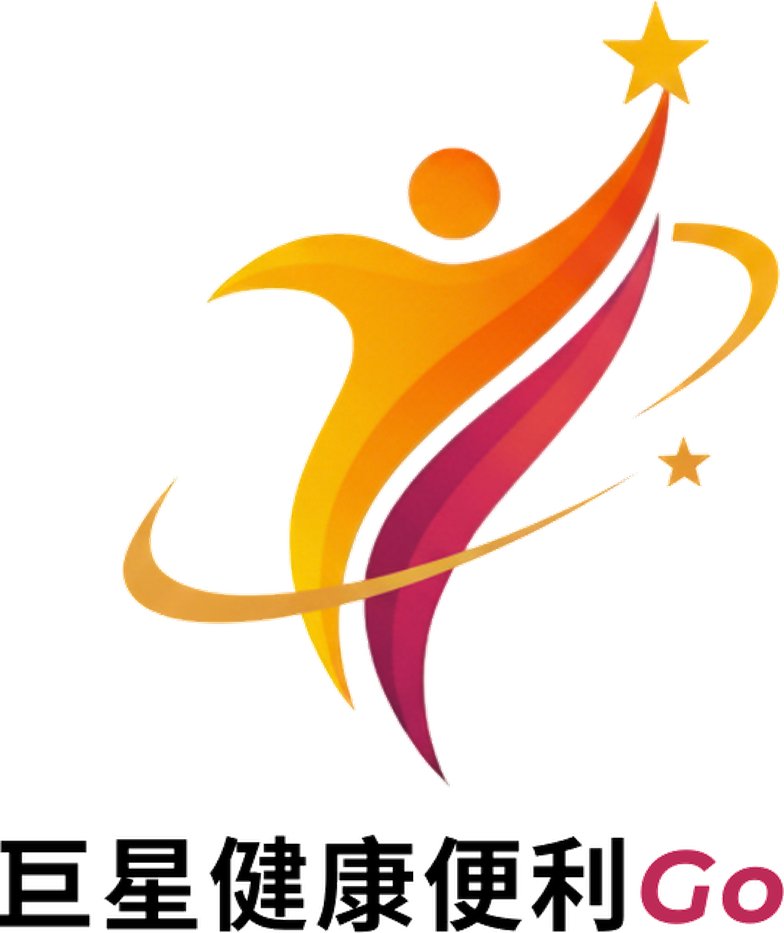 巨星健康便利GO